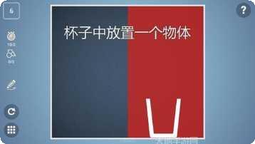 Brain Erase玩法介绍