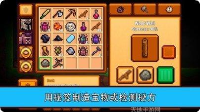 像素生存赛车玩法介绍