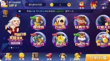 91y街机捕鱼技巧