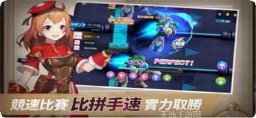 契约轮回宠物养成