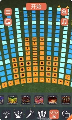 烟花模拟器ios