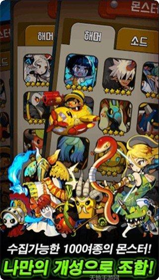 幸运一击棋牌玩法介绍