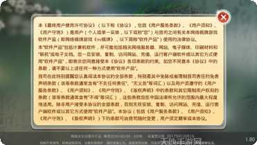 vv湘西棋牌玩法介绍