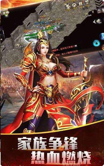 帝怒刑天微轻变玩法