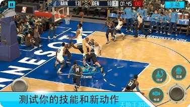 NBA2K22篮球之城攻略