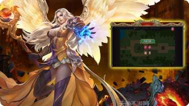 地牢霸业传奇攻略