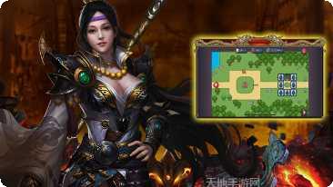 地牢霸业传奇角色介绍