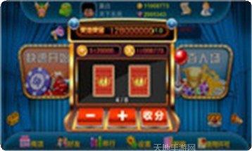 通天乐牛牛游戏攻略
