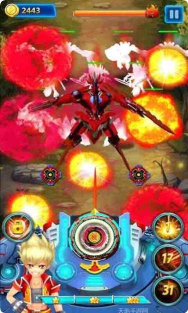 飓风战魂之战斗陀螺下载