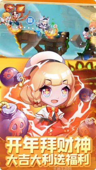 弹弹岛2游戏攻略