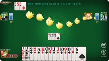 金典棋牌在线玩