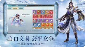 这些妖怪太难敕封了攻略
