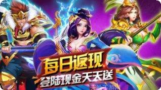 最后一个狙击手游戏攻略