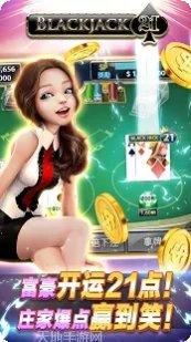 小鱼牛牛技巧分享