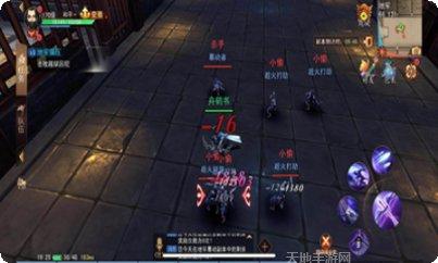 盛唐幻夜最新版本