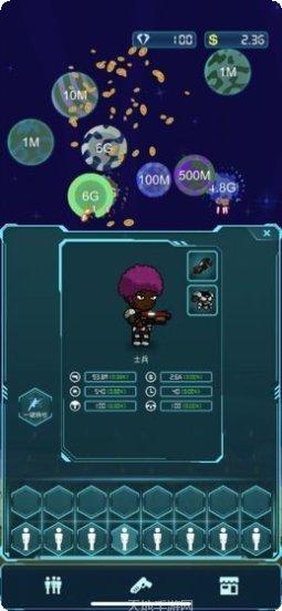 放置星球游戏攻略