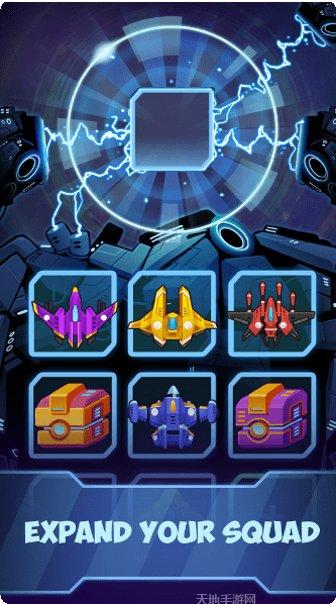 放置星球下载地址