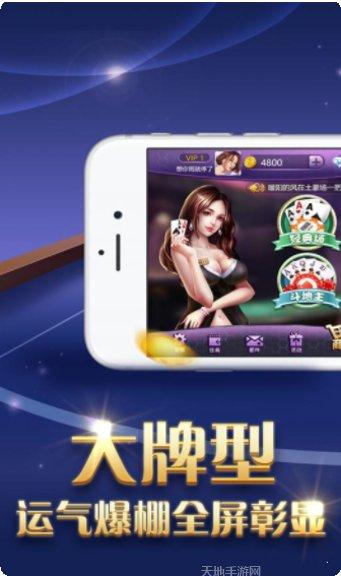 尊胜国际角色培养