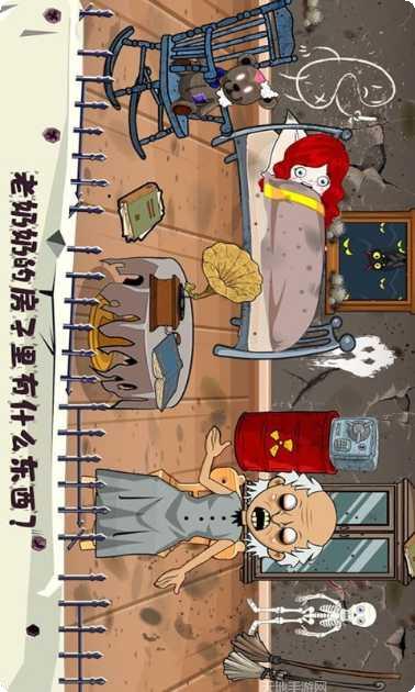 托卡小火车最新版本