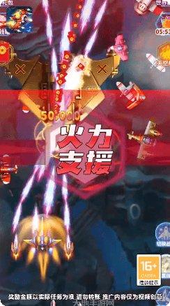 逃离大作战下载