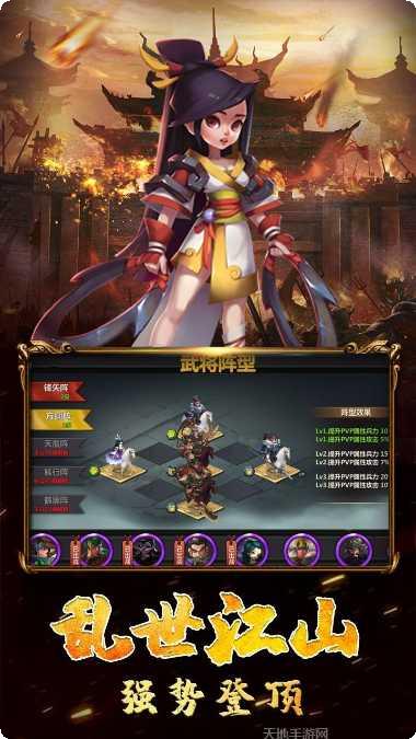 三个国BT活动更新