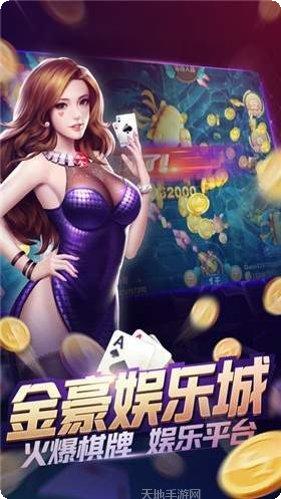神舟牛牛技巧分享