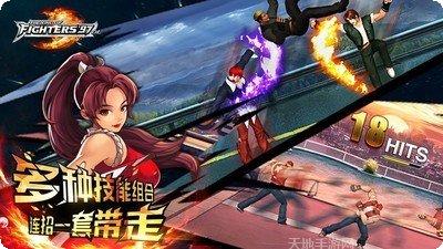 拳皇97v022514攻略大全