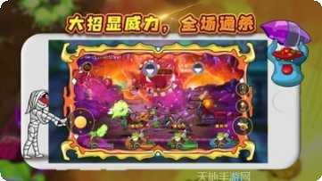 万圣夜大决战装备获取