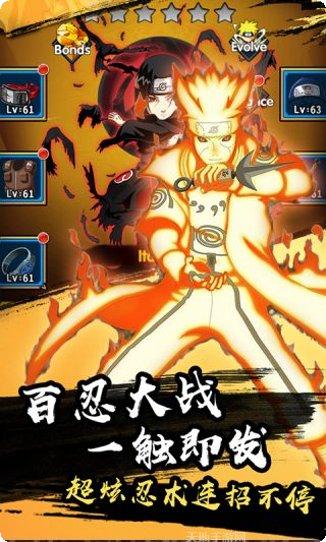 天之宰OL商城版攻略