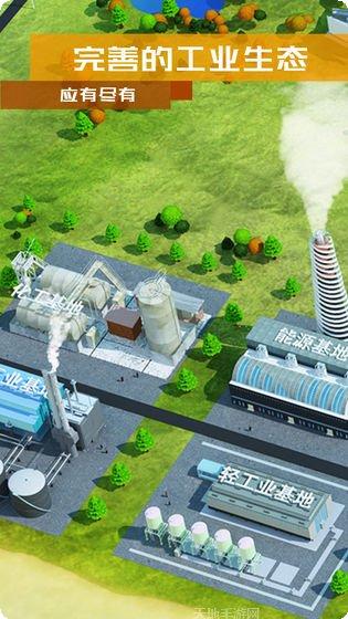 繁荣与衰退游戏攻略