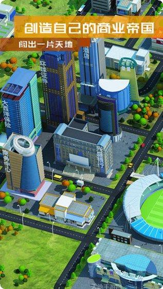 繁荣与衰退下载地址