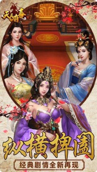 天天有红包兑换方法