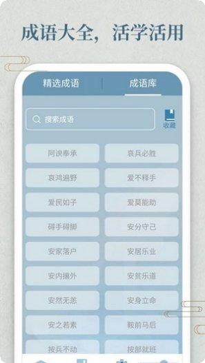 开心答题赚钱红包版提现