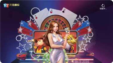 阿强棋牌游戏下载