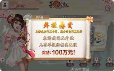阿强棋牌玩法介绍