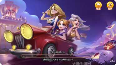 上分棋牌技巧分享