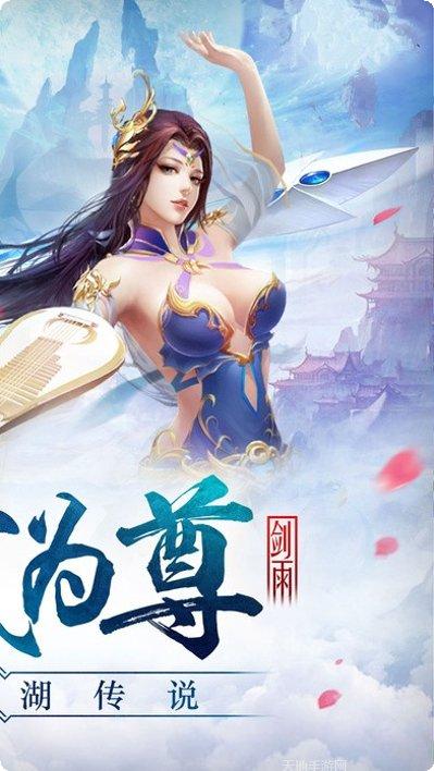 择天战记修道长生攻略