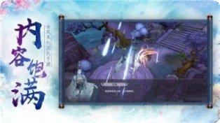 无尽修真兑换码