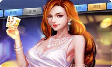 星悦山东麻将玩法介绍