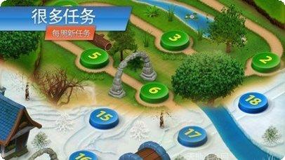 狂野赛车极速驾驶攻略