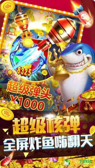 evo视讯娱乐最新版