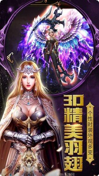 王者召唤英雄搭配