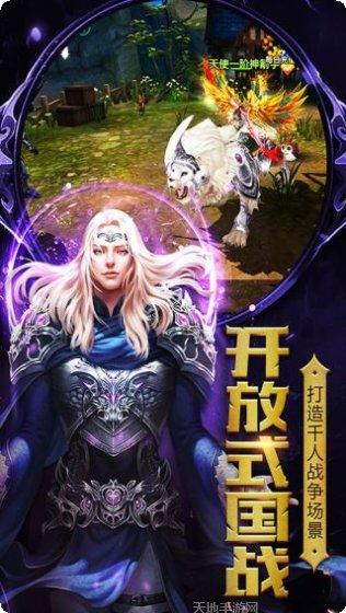 王者召唤装备推荐