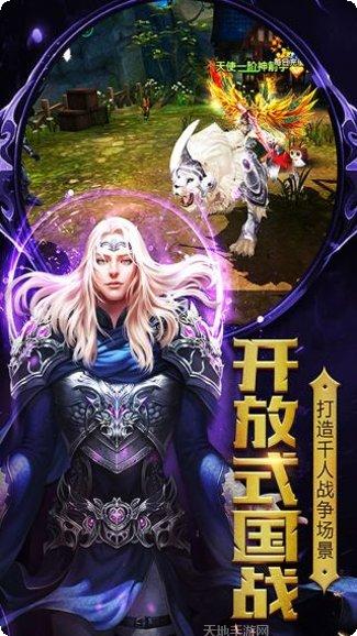 王者召唤排位赛技巧