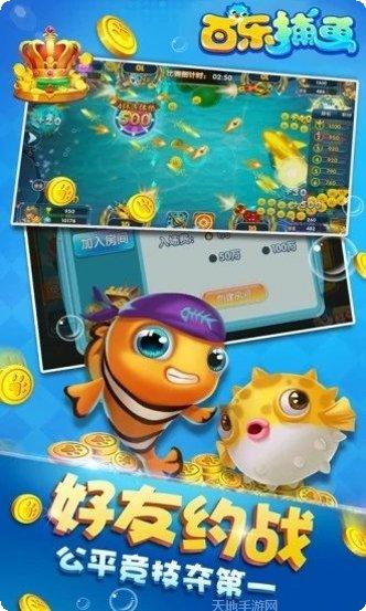 红彩棋牌安卓版