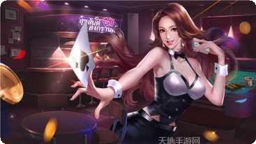 云巅棋牌下载