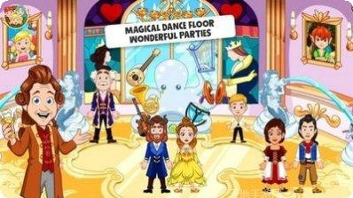 仙境美女与野兽攻略