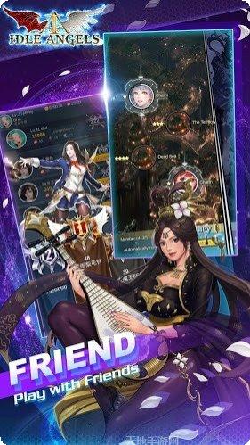 放置女神最新版本