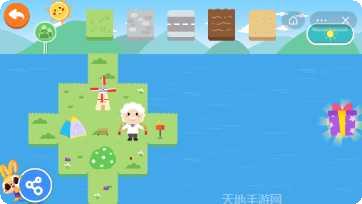 兔小萌美发沙龙最新版本