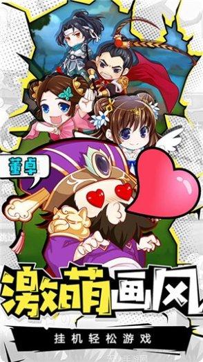 荣耀军团BT钻石幸运抽攻略